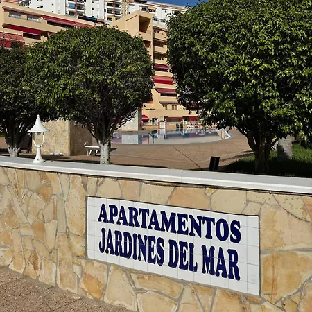 Casa De Rufio With Pool Tenerife